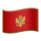 Montenegro emoji on Apple